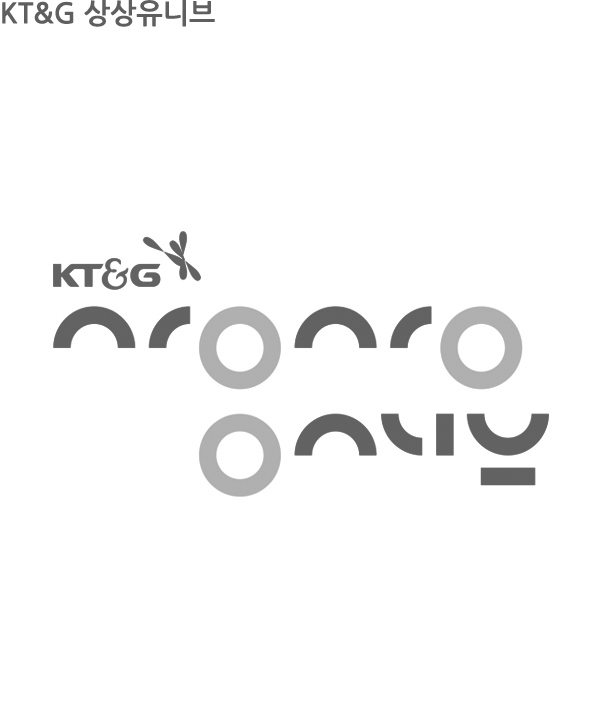 KT&G 상상유니브